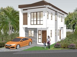 4 Schlafzimmer Villa zu verkaufen in Quezon City, Metro Manila, Quezon City, Eastern District, Metro Manila