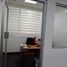 209 m² Office for rent in Panama, Parque Lefevre, Panama City, Panama, Panama