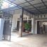 4 Bedroom House for sale in Semarang Barat, Semarang, Semarang Barat