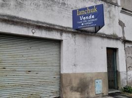 2 Schlafzimmer Haus zu verkaufen in Lanus, Buenos Aires, Lanus