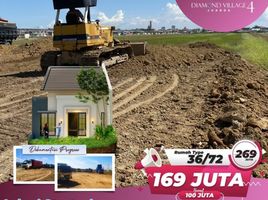 2 Bedroom House for sale in Buduran, Sidoarjo, Buduran