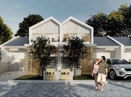 2 Bedroom House for sale in Parongpong, Bandung, Parongpong