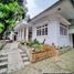  Casa en venta en Kebayoran Lama, Jakarta, Kebayoran Lama, Jakarta Selatan, Jakarta, Indonesia