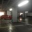 500 m2 Office for rent in Tultitlan, Mexico, Tultitlan