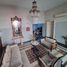 Villa 2 chambre à vendre à Merida, Yucatan, Merida