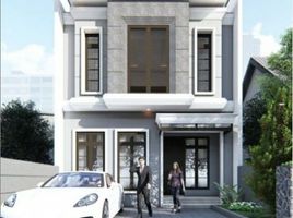 5 Bedroom House for sale in Kenjeran, Surabaya, Kenjeran