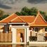3 Habitación Casa en venta en Seyegan, Yogyakarta, Seyegan