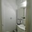 Condominium 3 chambre à vendre à Federal Capital, Buenos Aires, Federal Capital