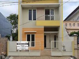 Haus zu verkaufen in Tenggilis Mejoyo, East Jawa, Tenggilis Mejoyo, Surabaya