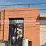Villa 6 chambre à vendre à Monterrey, Nuevo Leon, Monterrey, Nuevo Leon