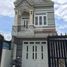  Đất for sale in Hiệp Thành, Bình Dương, Hiệp Thành, Thu Dau Mot