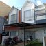 2 Kamar Rumah for sale in Parongpong, Bandung, Parongpong