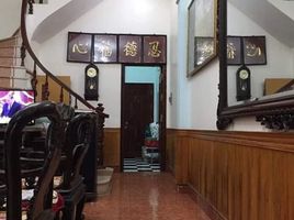 4 chambre Maison for sale in Dong Da, Ha Noi, Nga Tu So, Dong Da