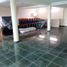5 Habitación Casa en venta en Gustavo A Madero, Ciudad de México, Gustavo A Madero