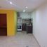 Condominium 2 chambre à vendre à La Matanza, Buenos Aires, La Matanza