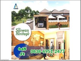 3 Bedroom House for sale in Klaten, Jawa Tengah, Prambanan, Klaten