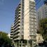 Appartement Studio à vendre à Federal Capital, Buenos Aires, Federal Capital
