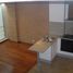 2 Habitación Apartamento en venta en Bogotá, Cundinamarca, Bogotá, Cundinamarca