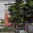 Maison 2 chambre à vendre à Cuauhtemoc, Mexico City, Cuauhtemoc