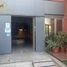 Studio House for rent in Chile, Antofagasta, Antofagasta, Antofagasta, Chile