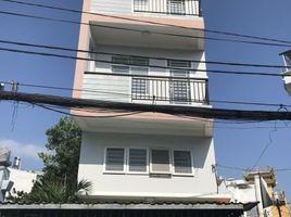  House for sale in Saigon Notre-Dame Basilica, Ben Nghe, Ben Nghe