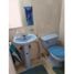 1 Bedroom Condo for rent in Panama City Panama, Betania, Panama City, Panama, Panama