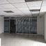 437 m² Office for rent in Toluca, Mexico, Toluca
