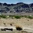  Land for sale in Juarez, Chihuahua, Juarez, Chihuahua
