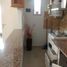 1 chambre Appartement for sale in Lujan, Buenos Aires, Lujan