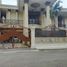 5 Bedroom House for sale in Medistra Hospital, Mampang Prapatan, Kebayoran Baru