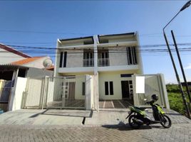 Maison 3 chambre à vendre à Rungkut, East Jawa, Rungkut, Surabaya