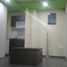 80 m2 Office for sale in Atizapan De Zaragoza, Mexico, Atizapan De Zaragoza
