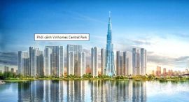 Các căn hiện có ở Vinhomes Central Park