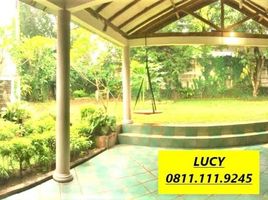 2 Habitación Casa en venta en Pondok Aren, Banten, Pondok Aren, Tangerang