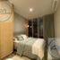 1 Bedroom Condo for sale in Monterrey, Nuevo Leon, Monterrey
