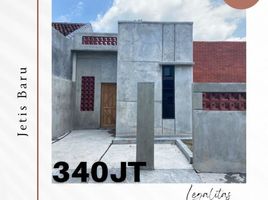 2 Bedroom Villa for sale in Juwiring, Klaten, Juwiring