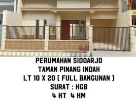 4 Kamar Rumah for sale in Sidoarjo, East Jawa, Sidoarjo, Sidoarjo