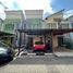 Villa 3 chambre à vendre à Rancasari, West Jawa, Rancasari, Bandung
