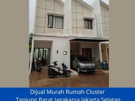 3 Bedroom Villa for sale in Setu Babakan, Jaga Karsa, Jaga Karsa