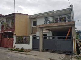 3 Habitación Casa en venta en Pasig City, Metro Manila, Pasig City