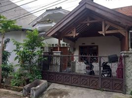  House for sale in Lowok Waru, East Jawa, Lowok Waru