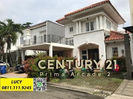 Maison 3 chambre à vendre à Pondok Aren, Banten, Pondok Aren, Tangerang, Banten