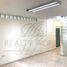315 m² Office for sale in Monterrey, Nuevo Leon, Monterrey