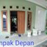 5 Schlafzimmer Haus zu verkaufen in Danurejan, Yogyakarta, Danurejan, Yogyakarta, Yogyakarta, Indonesien
