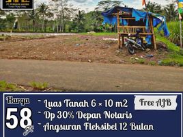  Land for sale in Kepanjen, Malang Regency, Kepanjen