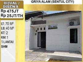 2 Bedroom House for rent in Bogor, West Jawa, Citeureup, Bogor