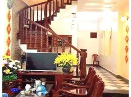 4 chambre Maison for sale in Cau Giay Park, Dich Vong, Dich Vong Hau