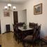 Condominium 2 chambre à vendre à General Pueyrredon, Buenos Aires, General Pueyrredon
