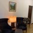 Condominium 2 chambre à vendre à General Pueyrredon, Buenos Aires, General Pueyrredon