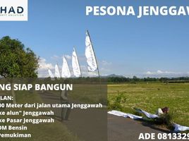  Land for sale in Jenggawah, Jember, Jenggawah